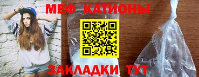 дистиллят марихуана Конаково