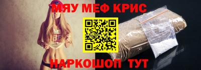 дистиллят марихуана Конаково