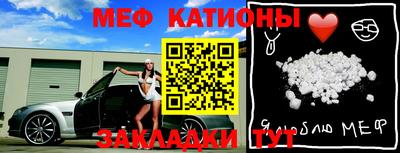 твердый Кингисепп