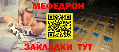 твердый Кингисепп