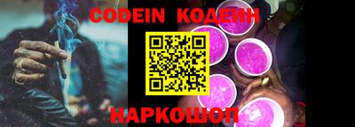 твердый Кингисепп