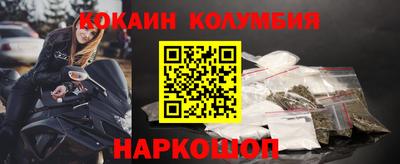 твердый Кингисепп