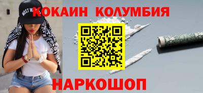меф VHQ Кинель