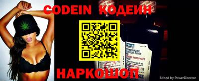 меф VHQ Кинель