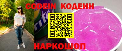 твердый Кингисепп