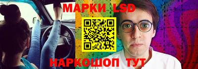 меф VHQ Кинель