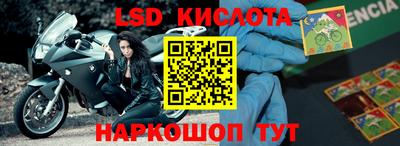 кокаин VHQ Кимры