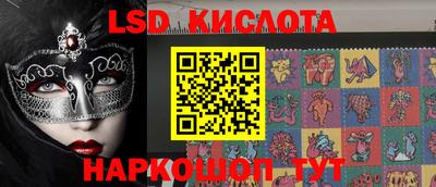твердый Кингисепп