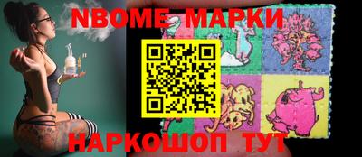 кокаин VHQ Кимры