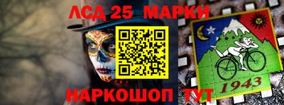кокаин VHQ Кимры