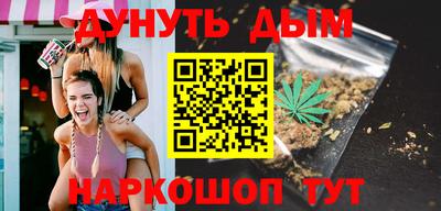 кокаин VHQ Кимры