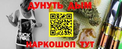 кокаин VHQ Кимры