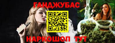 кокаин VHQ Кимры