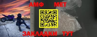 кокаин VHQ Кимры