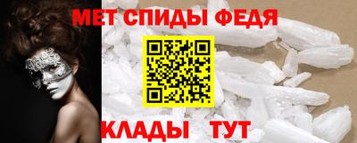 твердый Кингисепп
