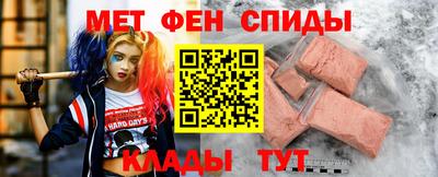 твердый Кингисепп