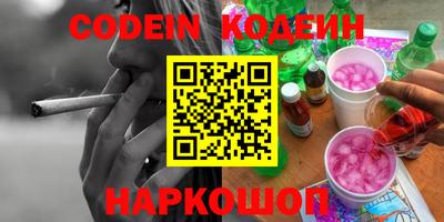 твердый Кингисепп