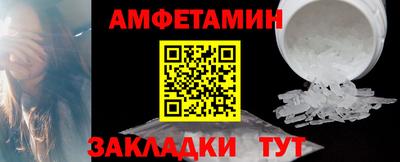 твердый Кингисепп