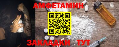 кокаин VHQ Кимры