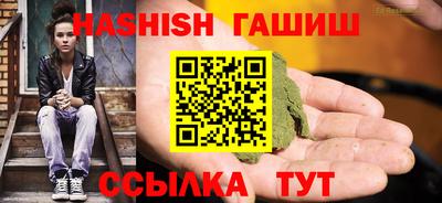 кокаин VHQ Кимры