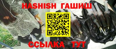 твердый Кингисепп