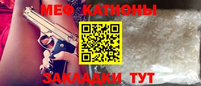 кокаин VHQ Кимры