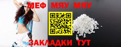твердый Кингисепп