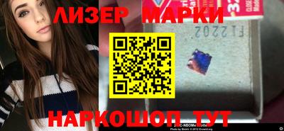 индика Коммунар