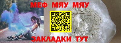 твердый Кингисепп