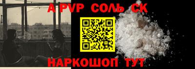 кокаин VHQ Кимры