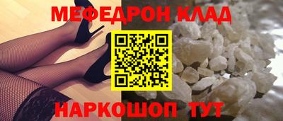 индика Коммунар