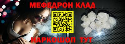 твердый Кингисепп