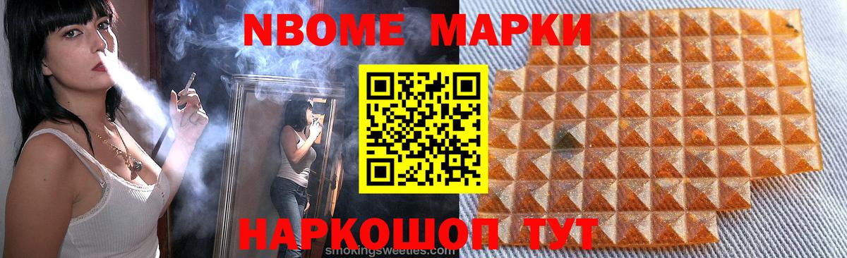 Лсд 25 экстази кислота  Вход с VPN  Королёв  Лсд 25 экстази ecstasy 